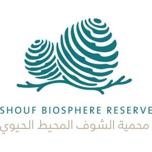 SHOUF BIOSPHERE RESERVE logo